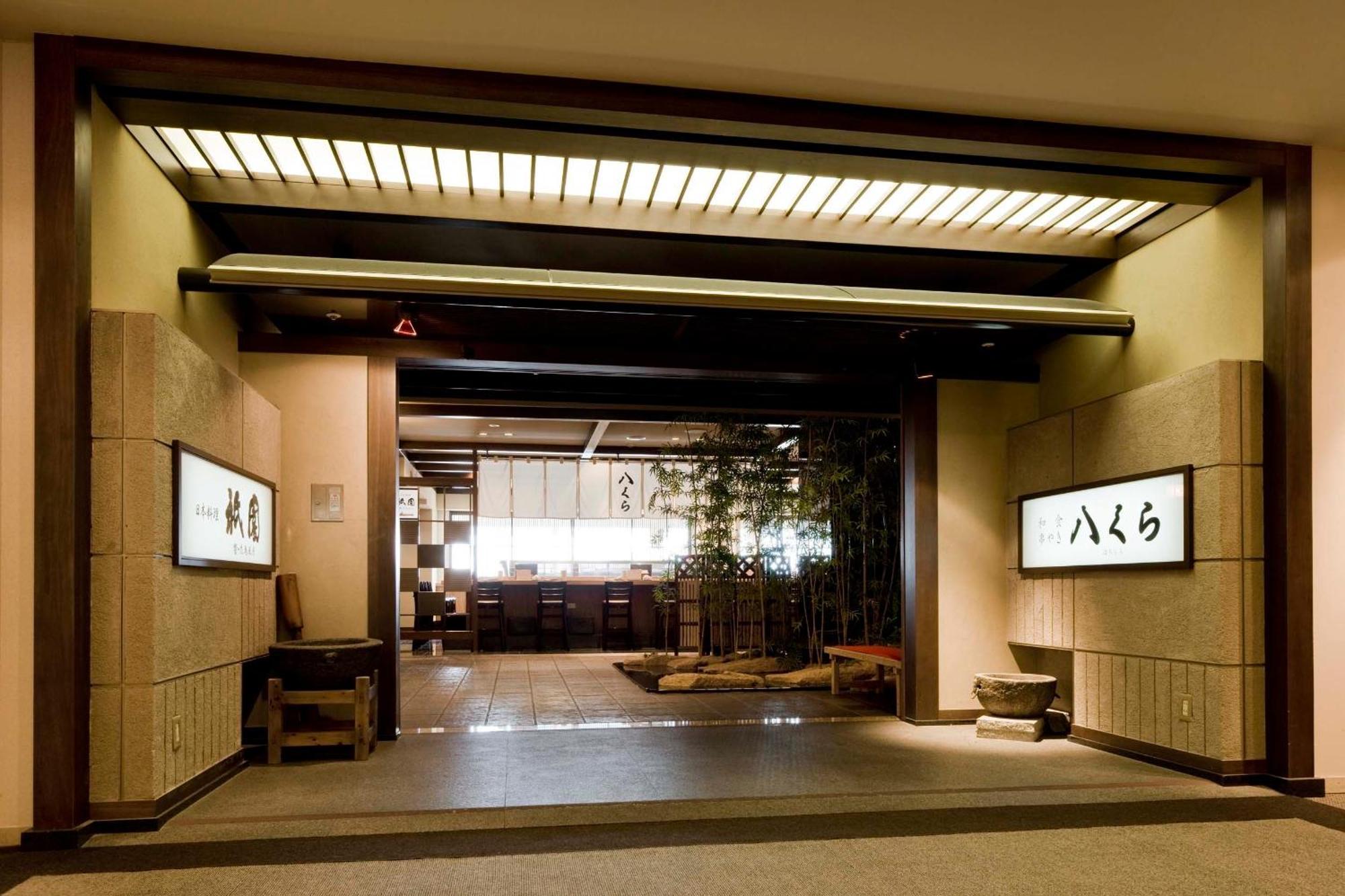 Jr Kyushu Station Hotel Kokura Китакушу Екстериор снимка